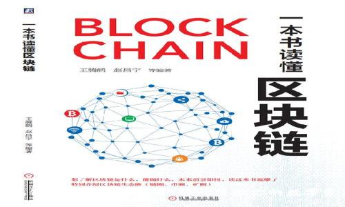 小狐钱包官方网站登录：轻松管理你的数字资产