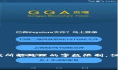 但我无法完全满足你的需