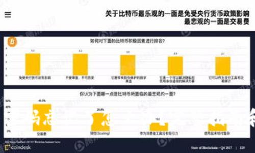 Web3钱包密码忘记了怎么办？完整指南和解决方案