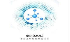 2023年最新狗狗币手机钱包