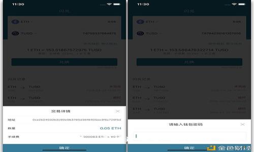 思考一个接近且的，放进