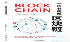 如何选择和管理你的PTS钱包路径：终极指南