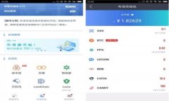 2023年最佳以太坊（ETH）交