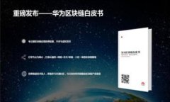 Coinbase的意思Coinbase是一个