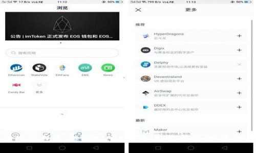 小狐钱包支持TRC20吗？全面解析与使用指南
