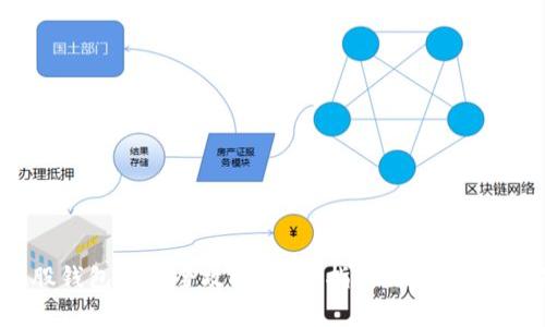 比特股钱包充值全攻略：使用指南与常见问题解析