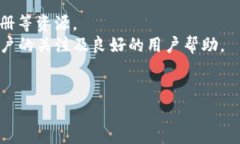 如何选择适合你的以太币