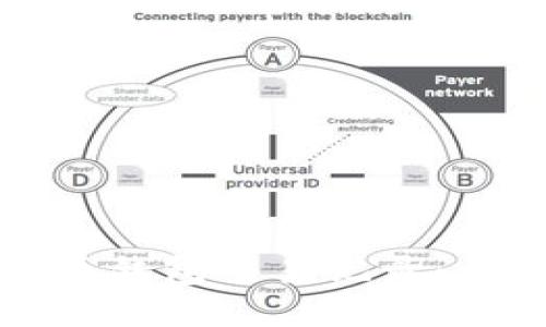 如何查询五行币钱包交易记录：详细指南与技巧