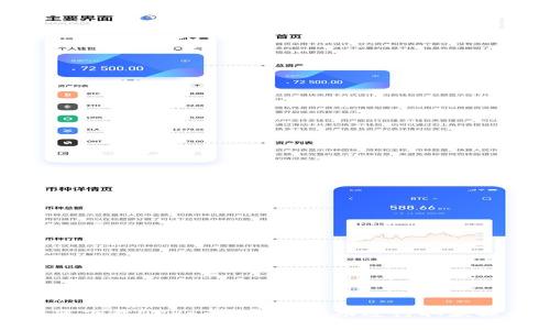 如何下载OKPay钱包并成功进行取款操作
