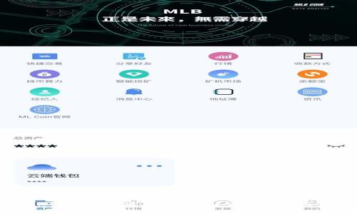 如何在OK钱包中取消买币交易？详解操作与注意事项