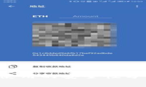 OK钱包：多人使用的安全性分析与实用指南