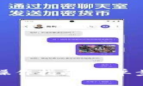 ok币钱包提现操作指南：简单步骤与注意事项