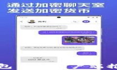 最佳比特币钱包手机客户