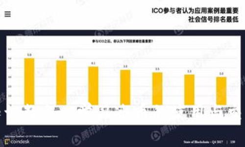冰币知识教程: 学习冰币的使用与交易技巧