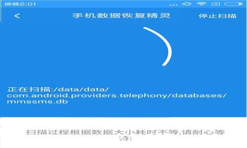如何计算Tokenim转账的矿工费用：完整指南