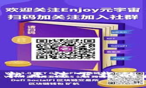 Tokenim苹果手机无法下载的原因及解决方法