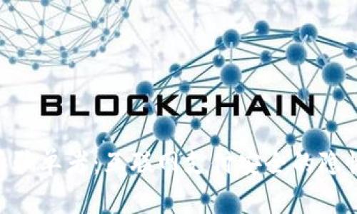 : OKPay起诉骗单者：互联网支付安全的隐忧与应对策略