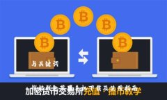 与关键词钱能钱包苹果手