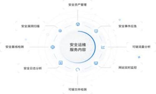 USDT钱包最新版本更新：功能、特点与使用指南