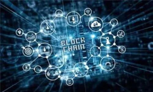 

钱包货币的普及与应用：通用性探讨
