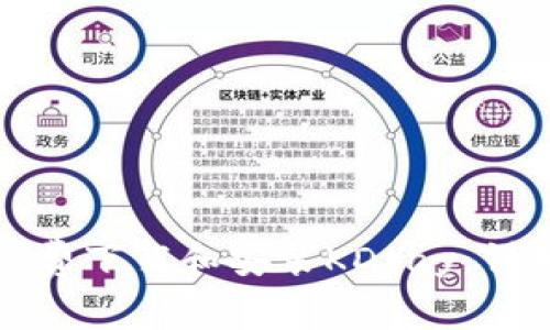 如何免费下载和安装KDpay：详细指南