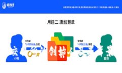 **OK交易所的创始人及其背