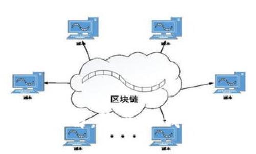 库神钱包功能详解：除了冷钱包还有哪些选择？