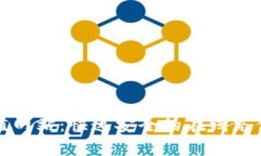 CGPay充值网站：快速安全的