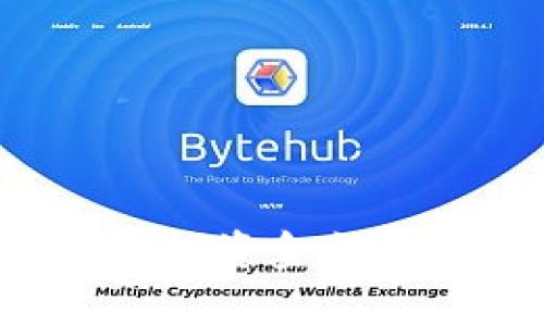 泰达币开户及投资金额指南：新手必看