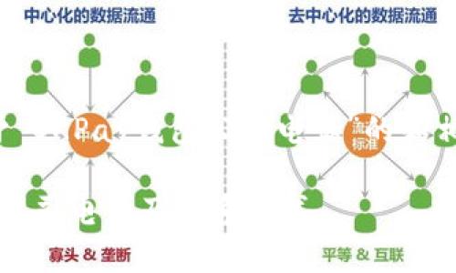 在这里，为您提供一个关于“OKPay钱包公司电话”的和相关关键词，以及内容大纲。

如何快速找到OKPay钱包公司电话及联系方式