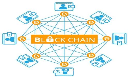 2023年最新数字钱包APP十大排名榜及评测