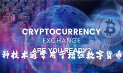 多重签名的英文是 ＂Mul
