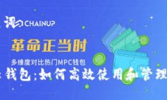 ### 与关键词全面解析OK云