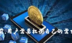 如何取消OK钱包的实名注册