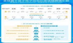 在讨论“tokenim”是否会被