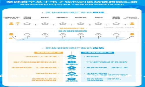在讨论“tokenim”是否会被警察查到的问题之前，我们需要明确一些概念和背景信息。以下是、关键词，以及内容大纲和详细的内容。

Tokenim和法律：被查的风险及应对指南