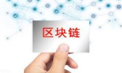    MyToken官网版全面介绍：