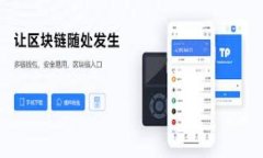   使用TRC20的Tokenim: 操作指