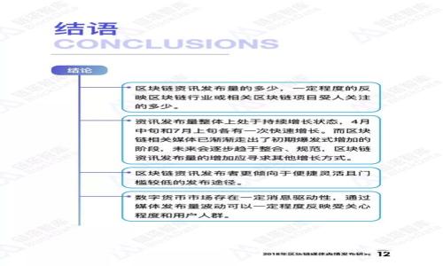 如何创建TRX冷钱包：详细指南与步骤