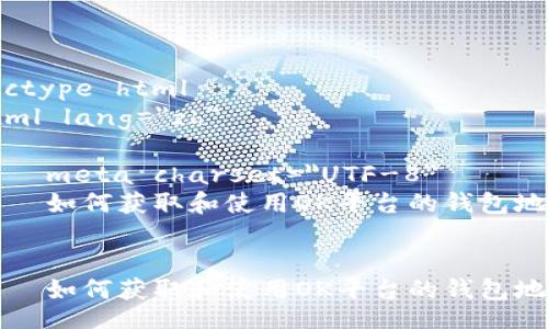 doctype html
html lang=