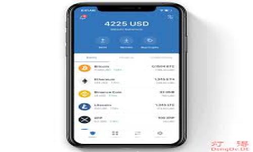 

冷钱包交易USDT：安全储存与高效交易的完美结合