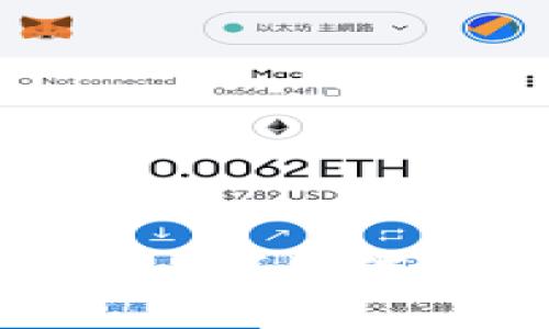### 和关键词

OKPay钱包安全吗？如何防范黑钱交易？