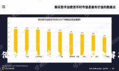 u钱包借款：快速、高效的