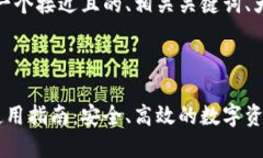 好的，为你提供一个接近