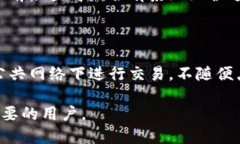 尿名如何通过不同方式快