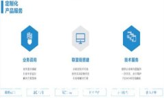 全面解析：如何安全高效