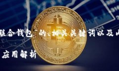 在下面将为您提供一个关
