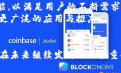   全面解析ICE冰币加速器：