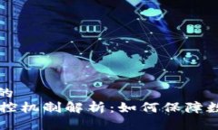 思考接近且的  OK钱包的风