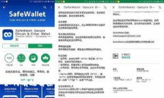 如何有效解除OK钱包的风控措施：全面指南